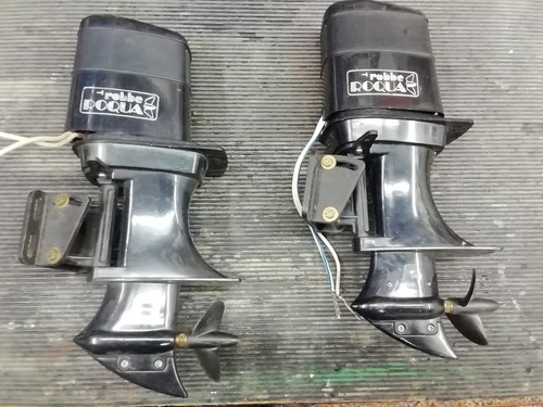 Robbe roqua aussenbordmotor - roqua,