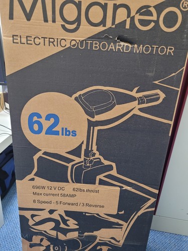 Miganeo bootsmotor - miganeo®,