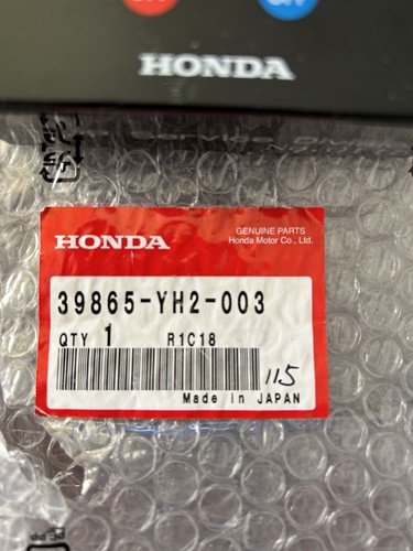Honda ecu update system marine - ecu,