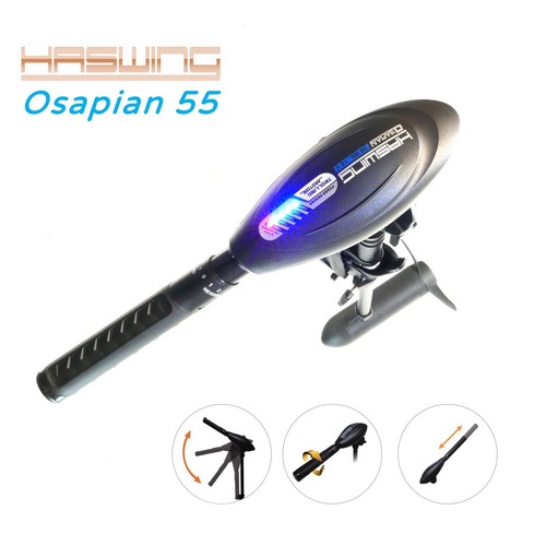 Osapian55 bootsmotor - osapian55, e